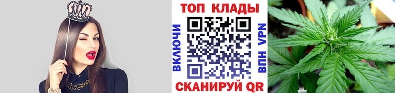 Купить закладку Набережные Челны Амфетамин  Бошки Шишки  Меф мяу мяу  Гашиш  Cocaine  СК 