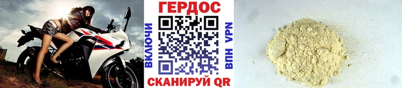 ГЕРОИН афганец  KRAKEN зеркало  Набережные Челны 