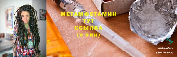 а пвп мука Богданович