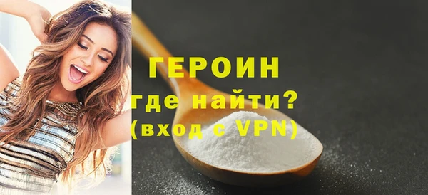 винт Богородицк