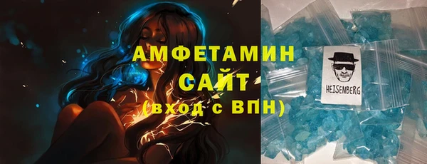 а пвп мука Богданович