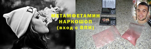 а пвп мука Богданович