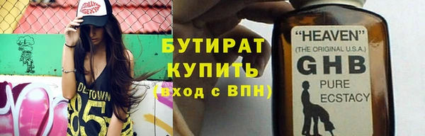 винт Богородицк
