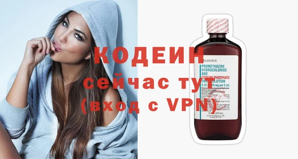 винт Богородицк