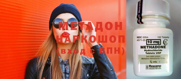 винт Богородицк