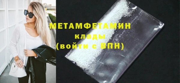 а пвп мука Богданович