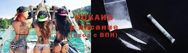 а пвп мука Богданович