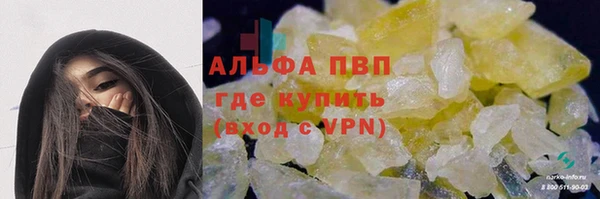 винт Богородицк