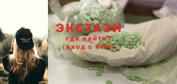 винт Богородицк
