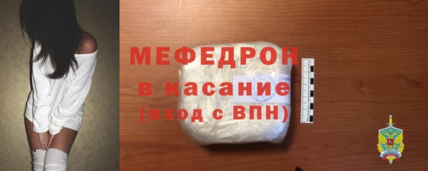 а пвп мука Богданович