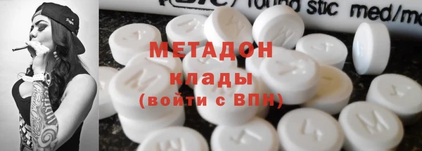 винт Богородицк