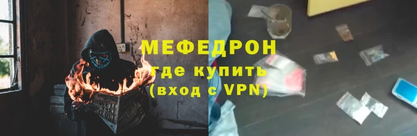 а пвп мука Богданович