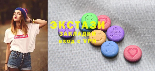 а пвп мука Богданович