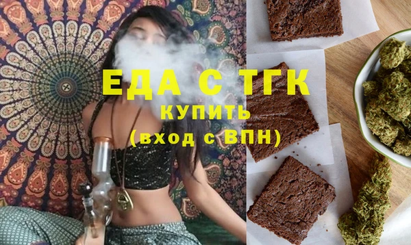 а пвп мука Богданович