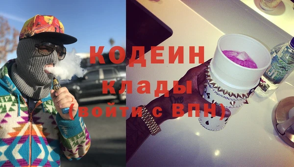 а пвп мука Богданович