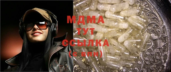 а пвп мука Богданович