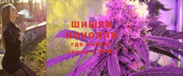 мдма Богородск