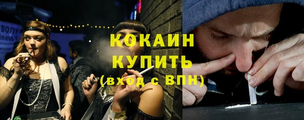 а пвп мука Богданович