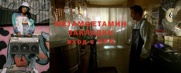 а пвп мука Богданович