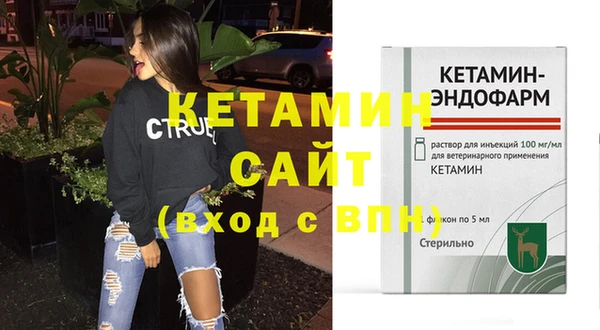 винт Богородицк
