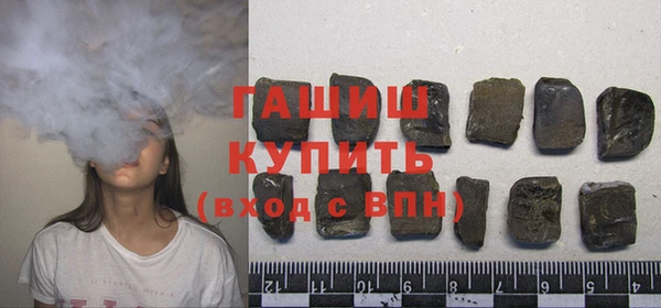 винт Богородицк