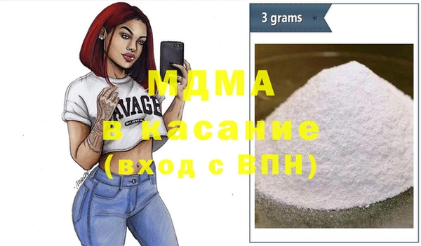 винт Богородицк