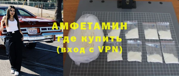 а пвп мука Богданович